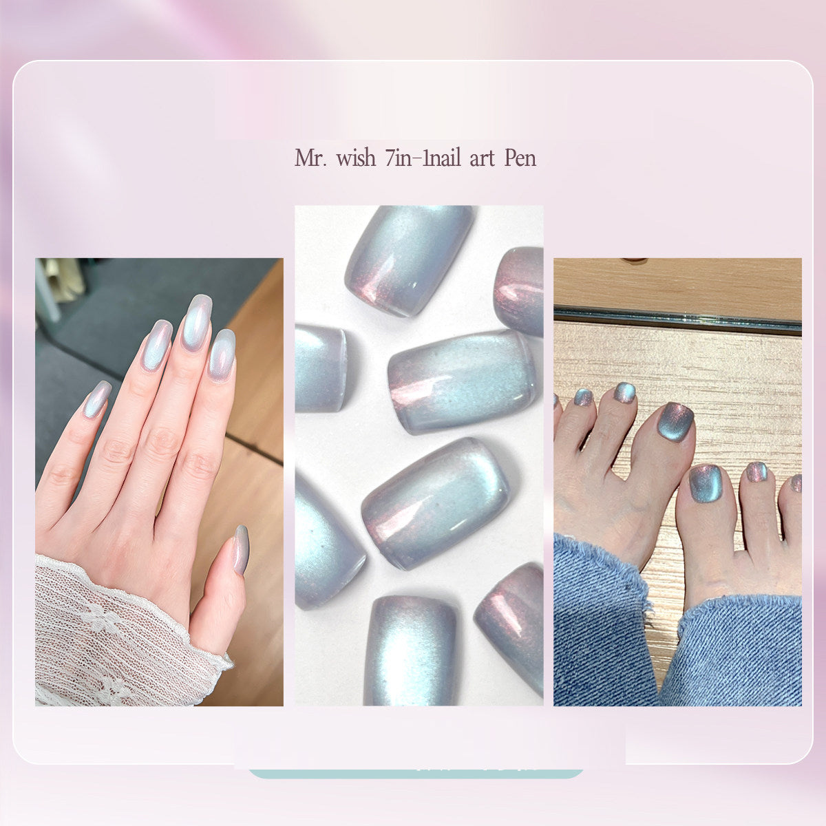 Vernis Semi-Permanent 7-en-1 — 22 Coloris, Séchage UV/LED, Scintillant