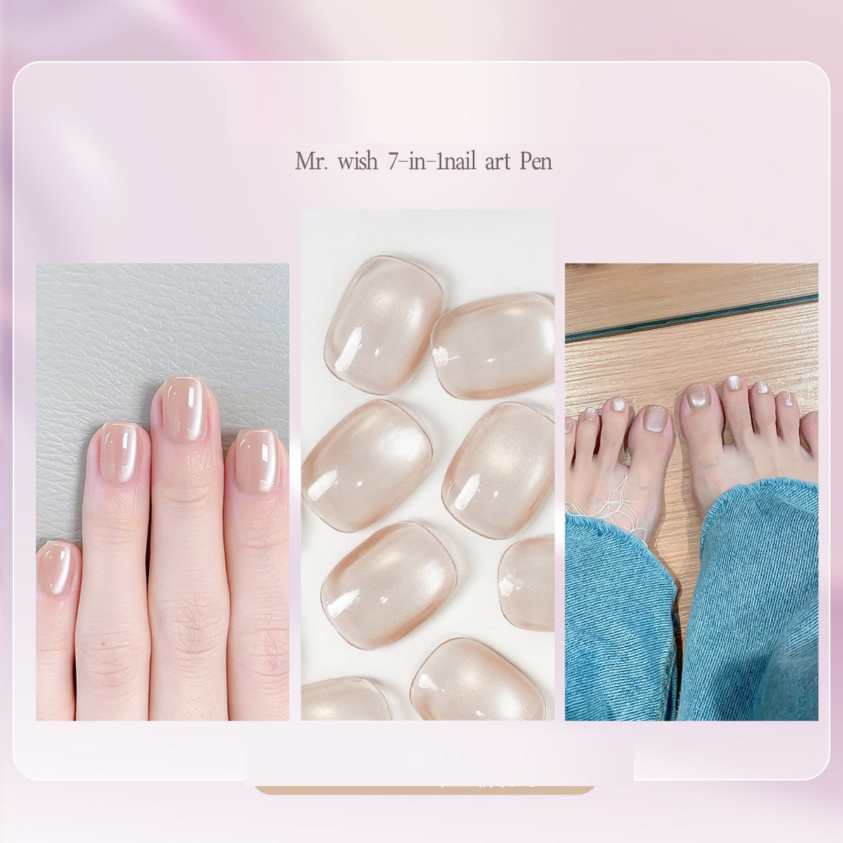 Vernis Semi-Permanent 7-en-1 — 22 Coloris, Séchage UV/LED, Scintillant